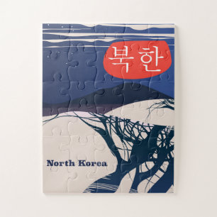 Quebra-cabeça Viagens vintage da Coreia do Norte