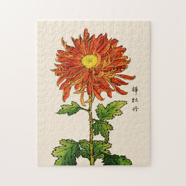 Quebra-cabeça Vintage Chrysanthemum Japonês. Laranja e Dourado (Vertical)