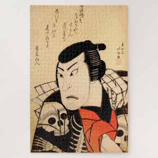 Quebra-cabeça Vintage Japanese Ukiyo-e Kabuki Actor Art Jigsaw P