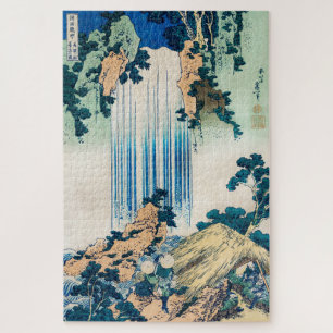 Quebra-cabeça Vintage Japanese Woodblock Yoro Waterfall Mino