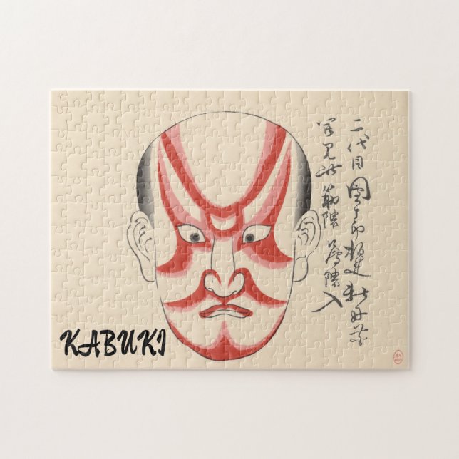 Quebra-cabeça Vintage Kabuki Aestic Engraçado Japonês (Horizontal)