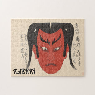 Quebra-cabeça Vintage Kabuki Aestic Engraçado Japonês