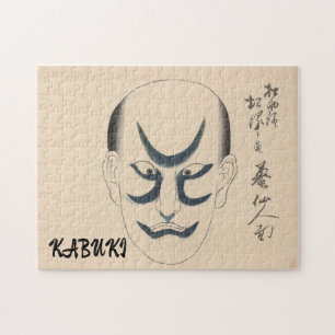 Quebra-cabeça Vintage Kabuki Aestic Engraçado Japonês