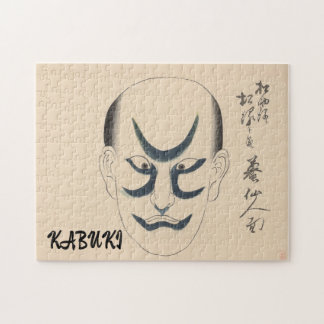 Quebra-cabeça Vintage Kabuki Aestic Engraçado Japonês