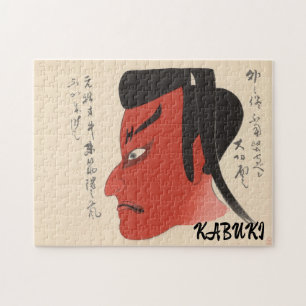 Quebra-cabeça Vintage Kabuki Aestic Engraçado Japonês