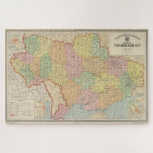 Quebra-cabeça Vintage Map of Ukraine (1941)