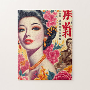 Quebra-cabeça Vintage, mulher japonesa