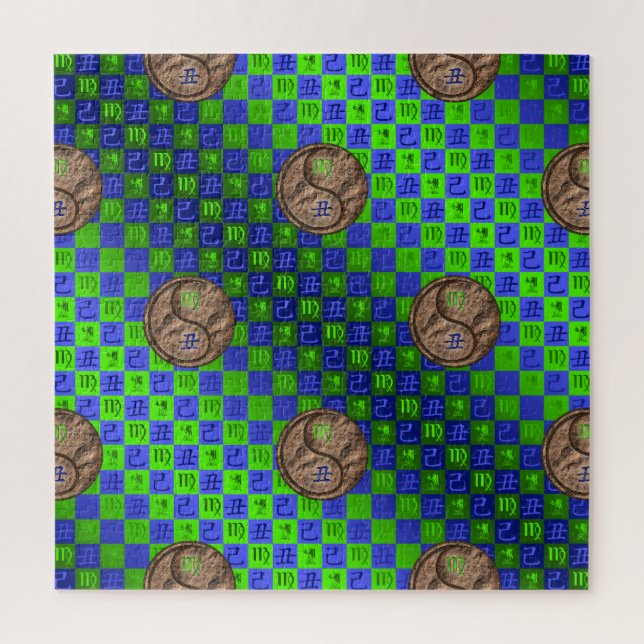 Quebra-cabeça Virgem & Boi da Terra (Vertical)