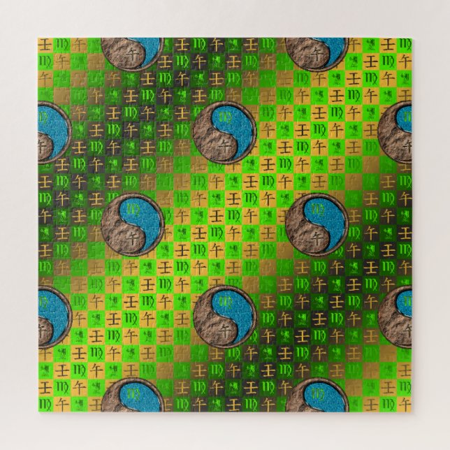 Quebra-cabeça Virgem & Cavalo de Água (Vertical)