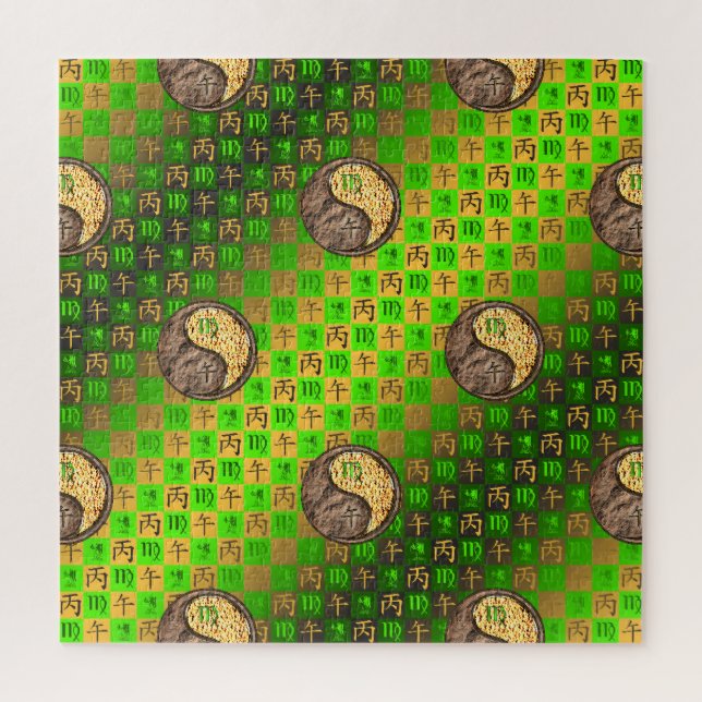 Quebra-cabeça Virgem & Cavalo de Fogo (Vertical)