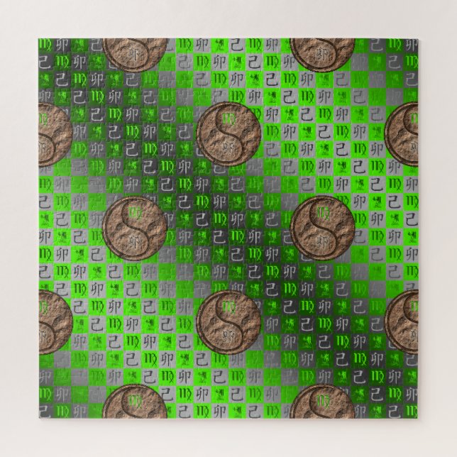 Quebra-cabeça Virgem & Coelho da Terra (Vertical)