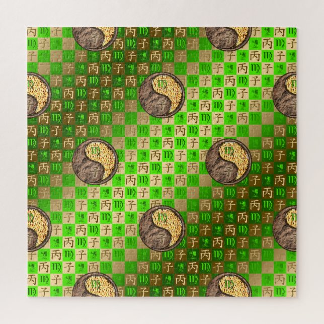 Quebra-cabeça Virgem e Rato de Fogo (Vertical)