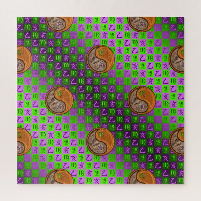 Quebra-cabeça Virgem & Porco de Madeira (Vertical)