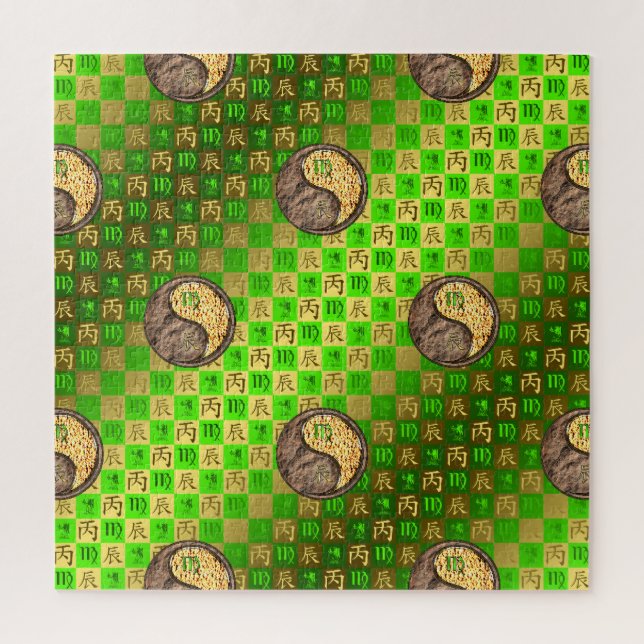 Quebra-cabeça Virgo & Fire Dragon (Vertical)