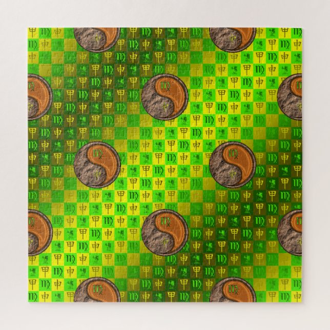 Quebra-cabeça Virgo & Wood Monkey (Vertical)