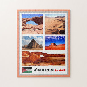 Quebra-cabeça Wadi Rum - Vale da Lua - Jordânia - Mosaico -