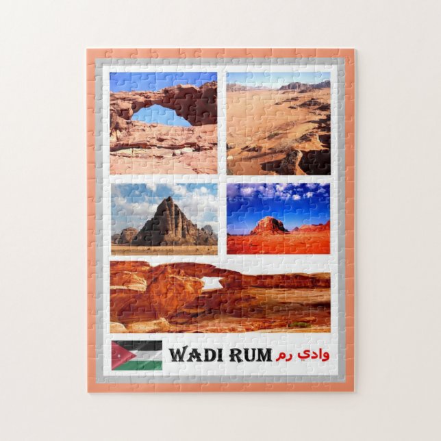 Quebra-cabeça Wadi Rum - Vale da Lua - Jordânia - Mosaico - (Vertical)