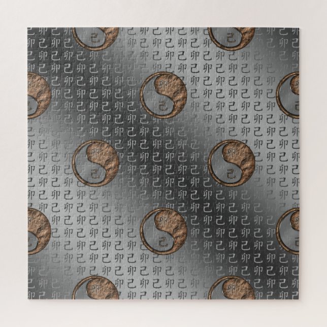 Quebra-cabeça Year of the Earth Rabbit (Vertical)