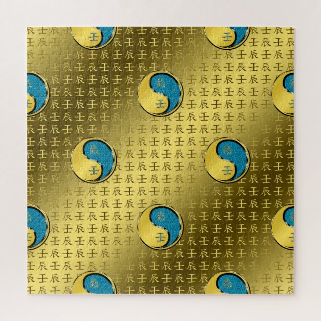 Quebra-cabeça Year of the Water Dragon (Vertical)