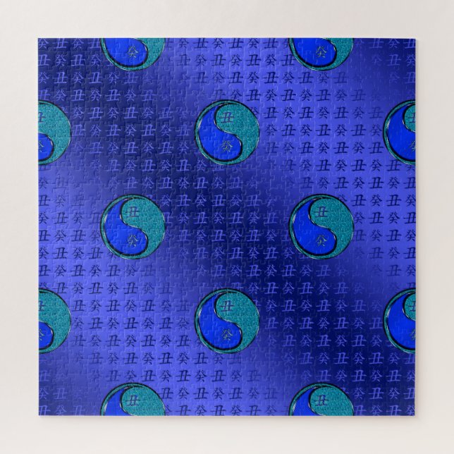 Quebra-cabeça Year of the Water Ox (Vertical)