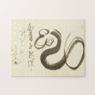 Quebra-cabeça Zen Classics - Enji Torei - Scepter