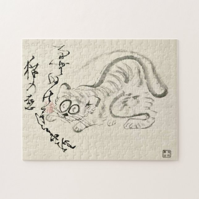Quebra-cabeça Zen Classics - Gibon Sengai - Tiger (Horizontal)