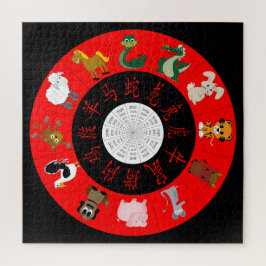 Quebra-cabeça Zodiac chinês