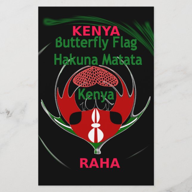 Quênia Raha Hakuna Matata.jpg (Frente)