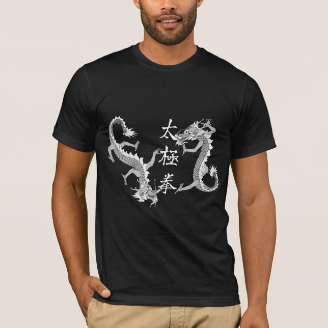 Qui Chuan da TAI e t-shirt da obscuridade de dois (Frente)