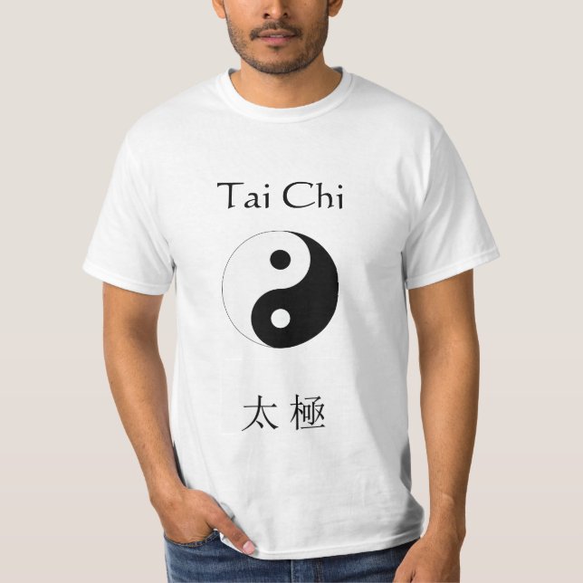 Qui da TAI e t-shirt de Yin Yang (Frente)