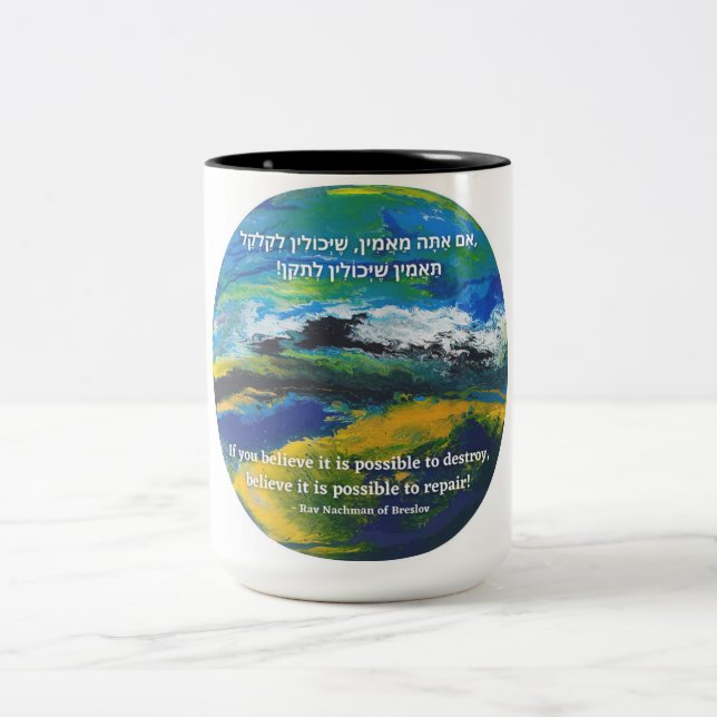 Rabbi Nachman da caneca Breslov (Centro)