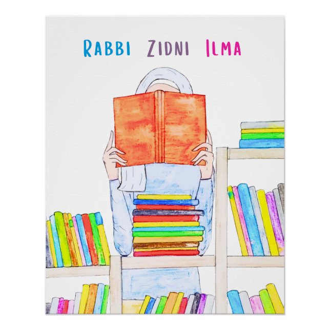 Rabbi Ziddni Ilma Watercolot Art Impressão (Frente)