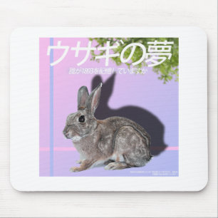 Rabbitwave 2.0 Mousepad