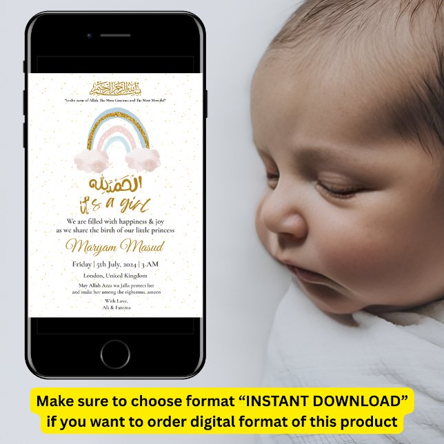 Rainbow Baby Girl Muçulmana Anúncio de Nascimento (Criador carregado)