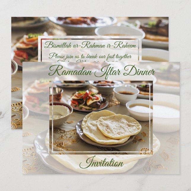 Ramadan Iftar Janta Convite Muçulmano Islâmico (Frente/Verso)