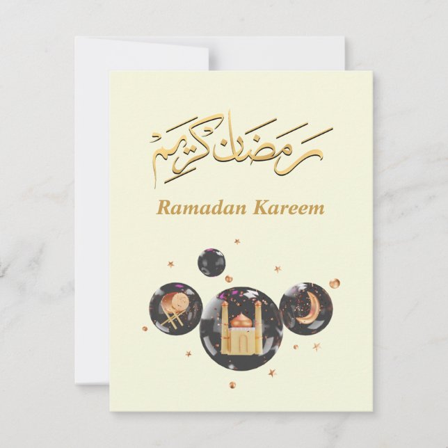Ramadan Kareem (Frente)