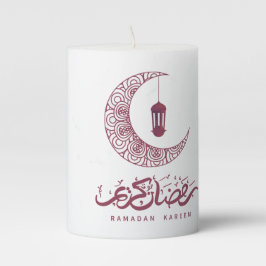 Ramadan Kareem