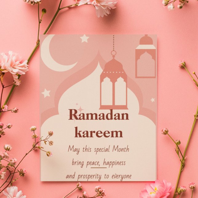 Ramadan Kareem (Criador carregado)
