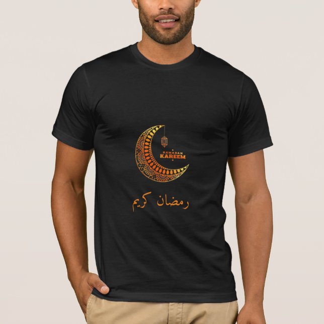 Ramadan Kareem - Camisa Islâmica (Frente)