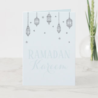 Ramadan Kareem - Cartão de saudação, vale-presente