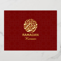 Ramadan Kareem Cartão Postal em Folha Dourada e Ve