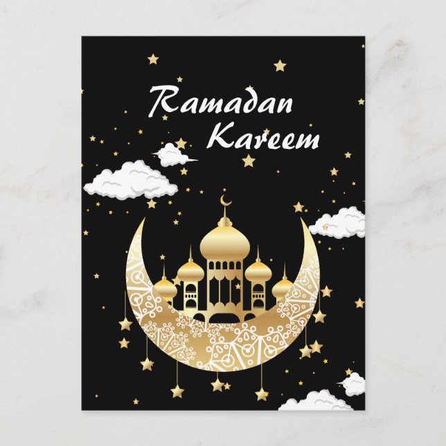 Ramadan Kareem | Cartão postal Ramadan Mubarak (Frente)
