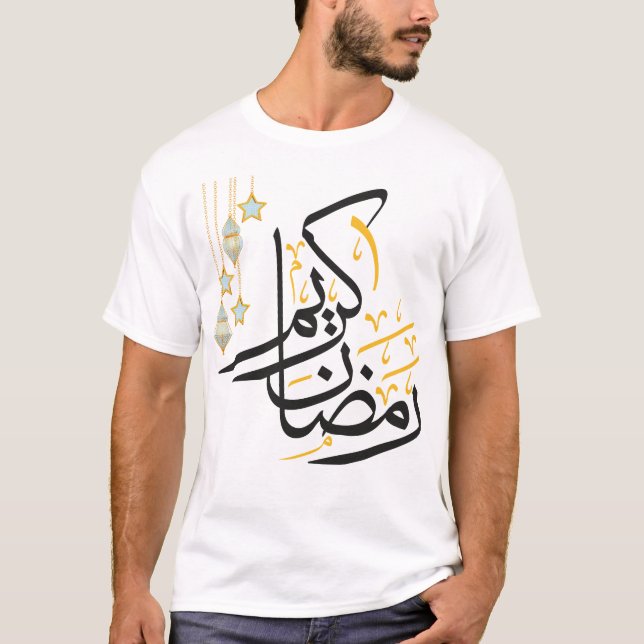 Ramadan Kareem Disparo Islâmico em T-shirt Árabe (Frente)
