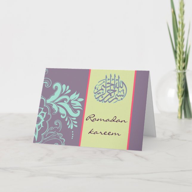 Ramadan kareem - Eid mubarak - cartão de saudação (Frente)