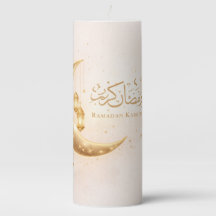 Ramadan Kareem pilar de vela – Islâmico Elegante