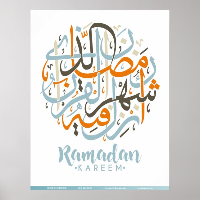 Ramadan Kareem Quran Corporate Identity Poster (Frente)