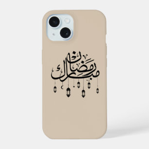 Ramadan Mubarak Caligrafia Árabe com Lanternas