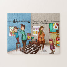 Ramadan Quebra-cabeça Marhaban Ya Ramadan