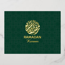 Ramadão Kareem Folha de Ouro Islâmica 