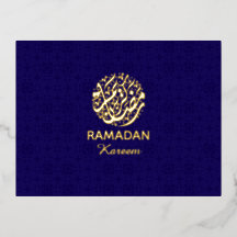 Ramadão Kareem Folha de Ouro Islâmica 